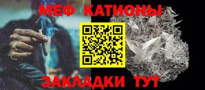 амфетамин Ярцево