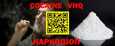 марки nbome Ярославль