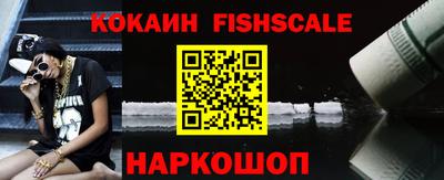 хмурый Янаул