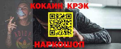 хмурый Янаул