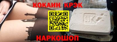 марки nbome Ярославль