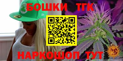амфетамин Ярцево