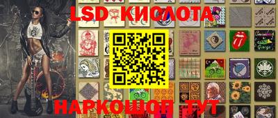 амфетамин Ярцево
