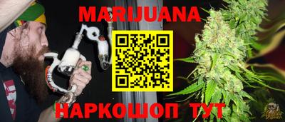 амфетамин Ярцево