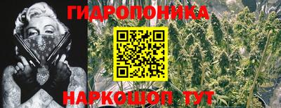 марки nbome Ярославль