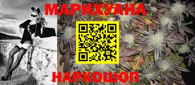 хмурый Янаул