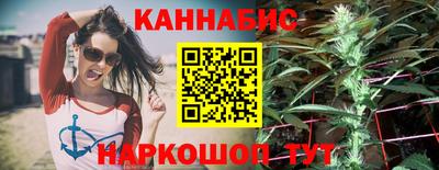 марки nbome Ярославль