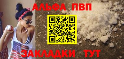 марки nbome Ярославль