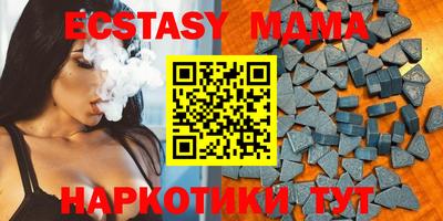 хмурый Янаул