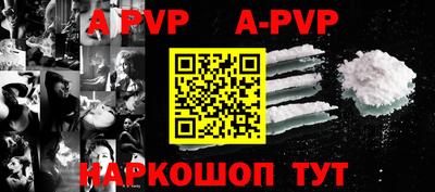 марки nbome Ярославль
