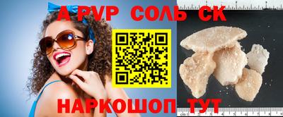 марки nbome Ярославль
