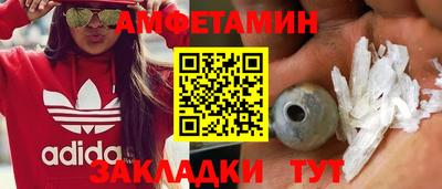 хмурый Янаул