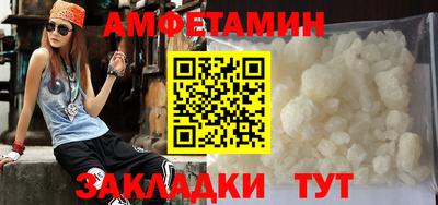 марки nbome Ярославль