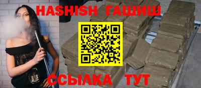 марки nbome Ярославль