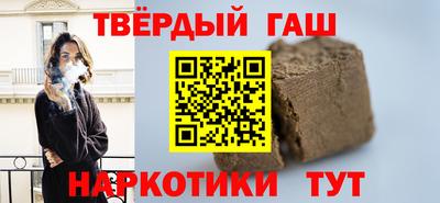 марки nbome Ярославль