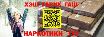 марки nbome Ярославль