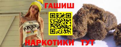 амфетамин Ярцево
