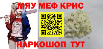 марки nbome Ярославль