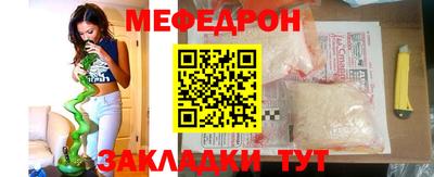 марки nbome Ярославль