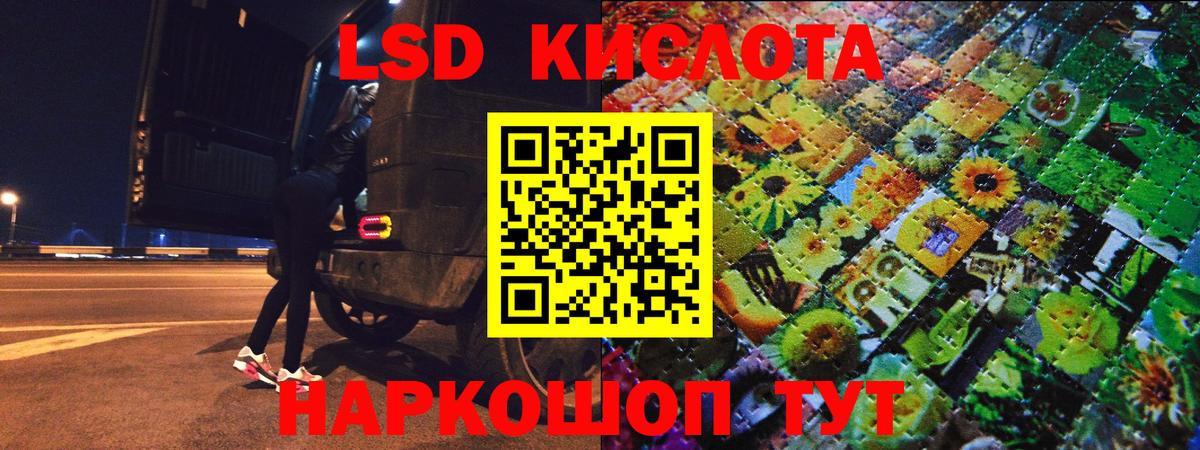 Марки N-bome 1,5мг  Марки N-bome  Вход с VPN  Чебоксары  Марки N-bome 1,5мг 